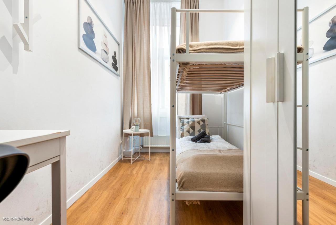 Nice Central City Room Вена Экстерьер фото