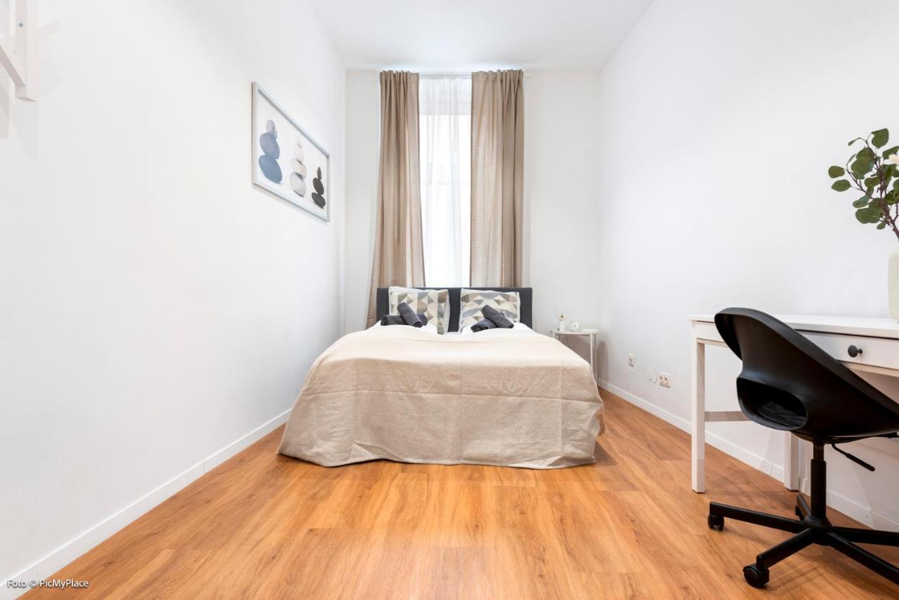 Nice Central City Room Вена Экстерьер фото