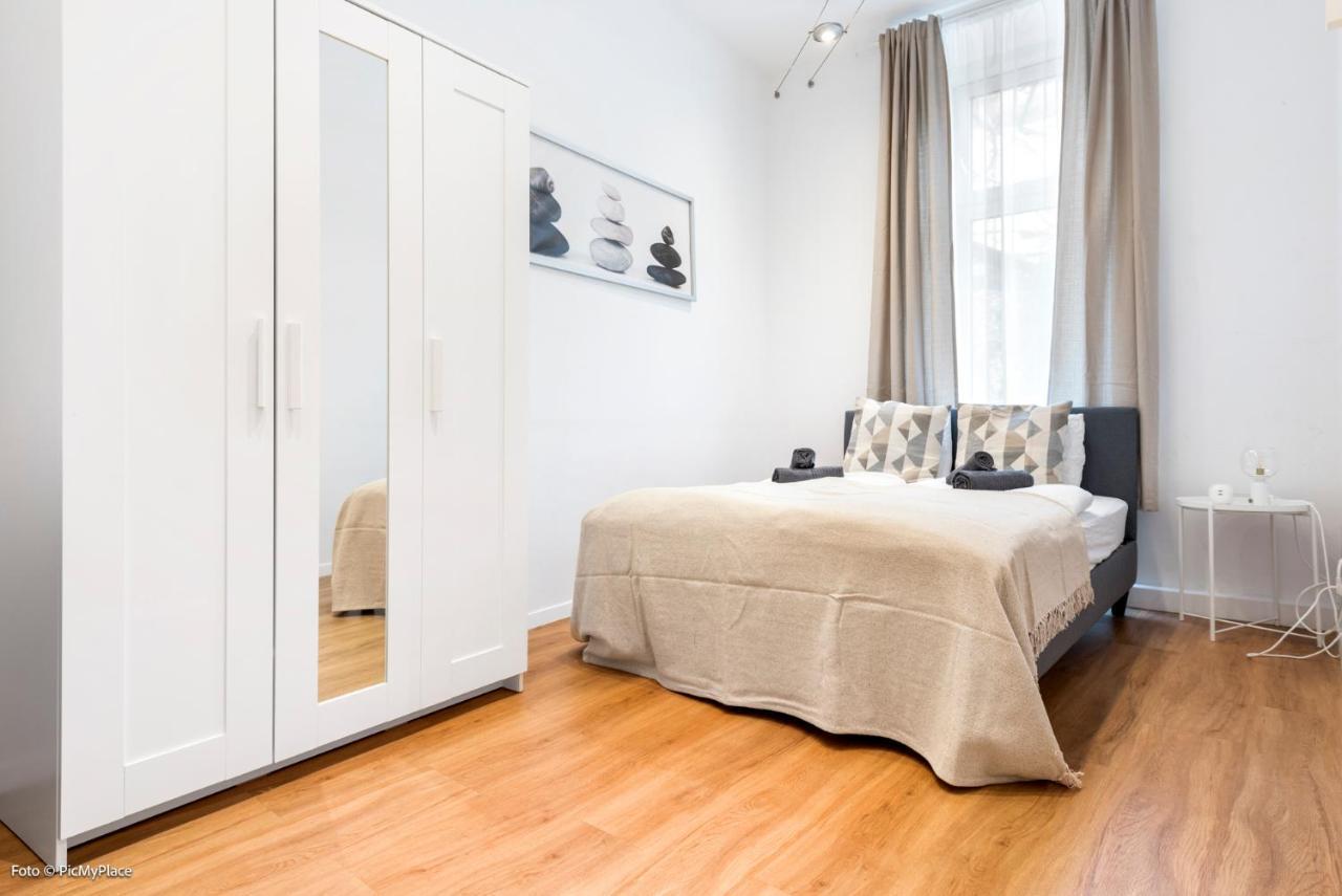 Nice Central City Room Вена Экстерьер фото
