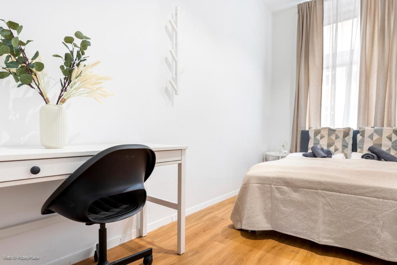 Nice Central City Room Вена Экстерьер фото